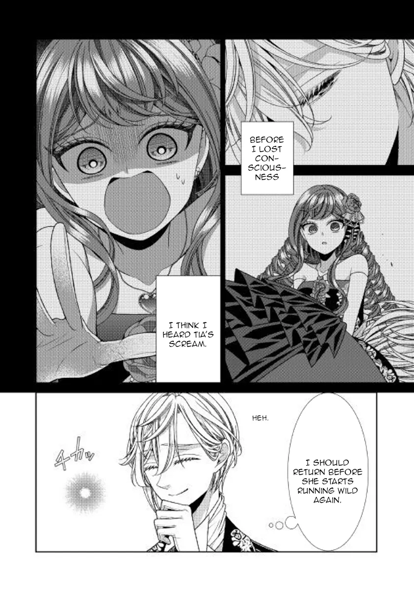 Fiancée’S Observation Log Of The Self-Proclaimed Villainess Chapter 21 page 4 - 