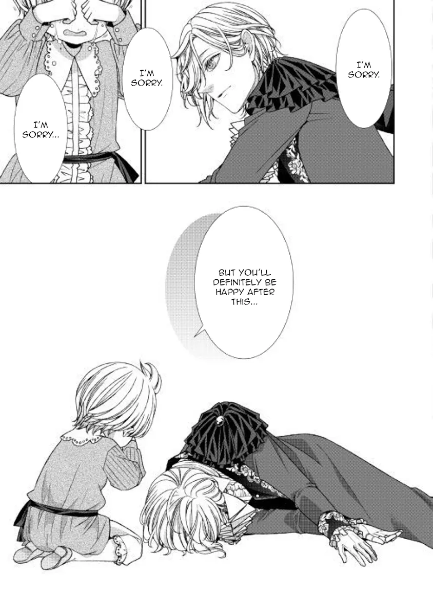 Fiancée’S Observation Log Of The Self-Proclaimed Villainess Chapter 21 page 40 - 