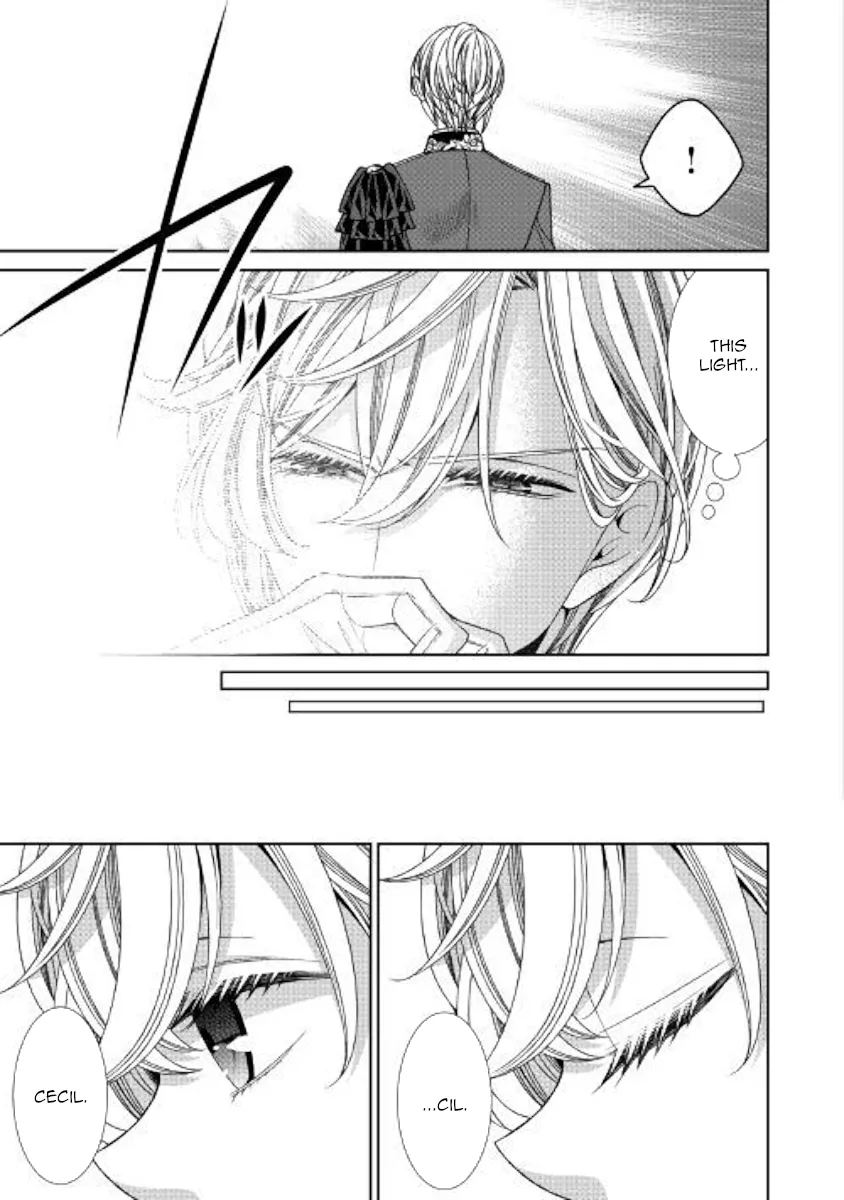 Fiancée’S Observation Log Of The Self-Proclaimed Villainess Chapter 21 page 5 - 