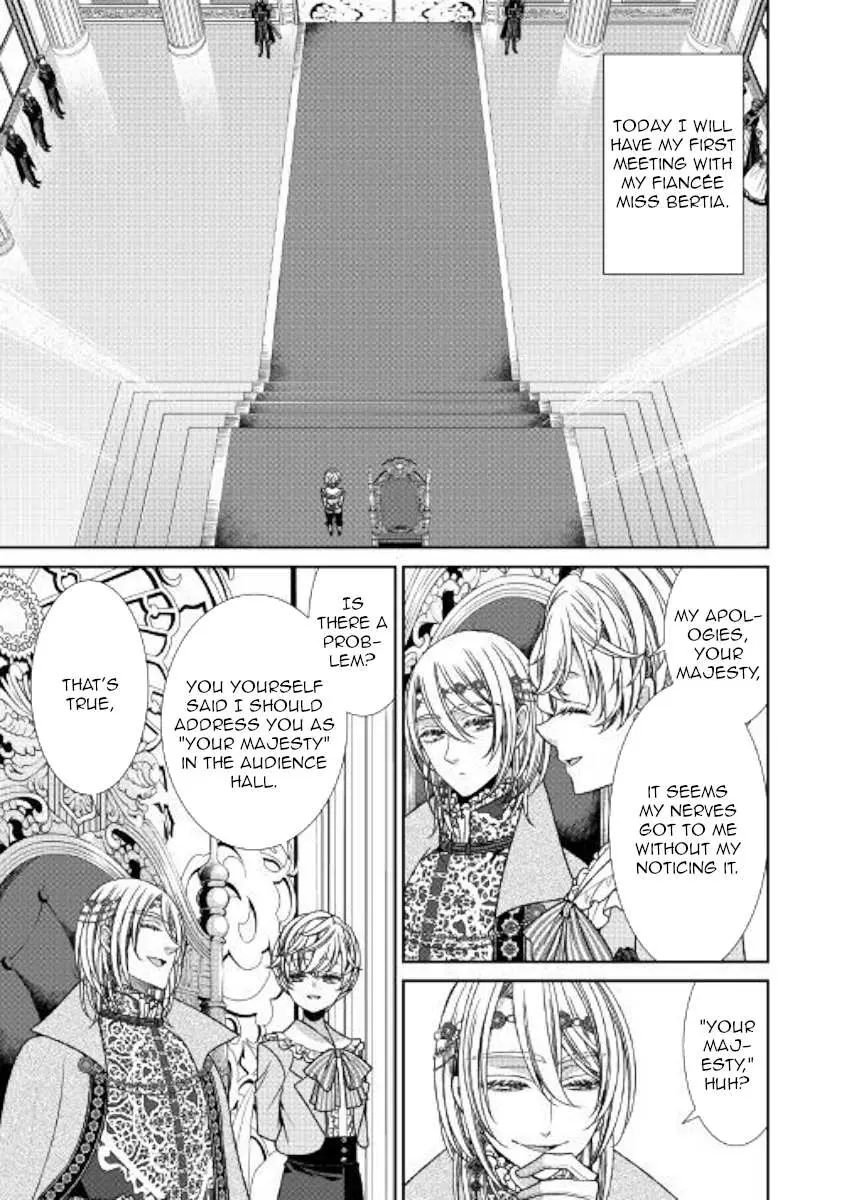 Fiancée’S Observation Log Of The Self-Proclaimed Villainess Chapter 21 page 7 - 