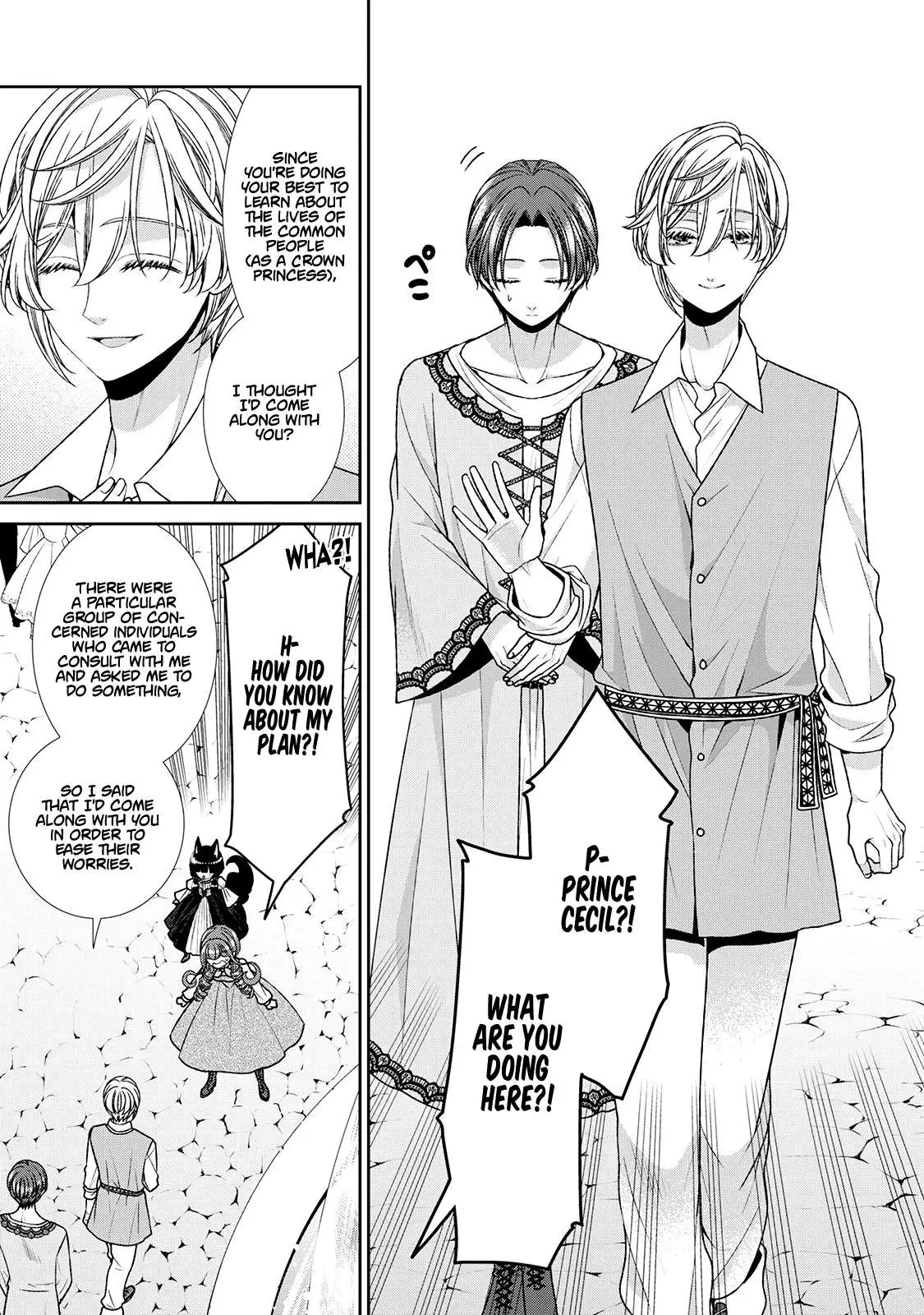 Fiancée’S Observation Log Of The Self-Proclaimed Villainess Chapter 22.5 page 11 - 