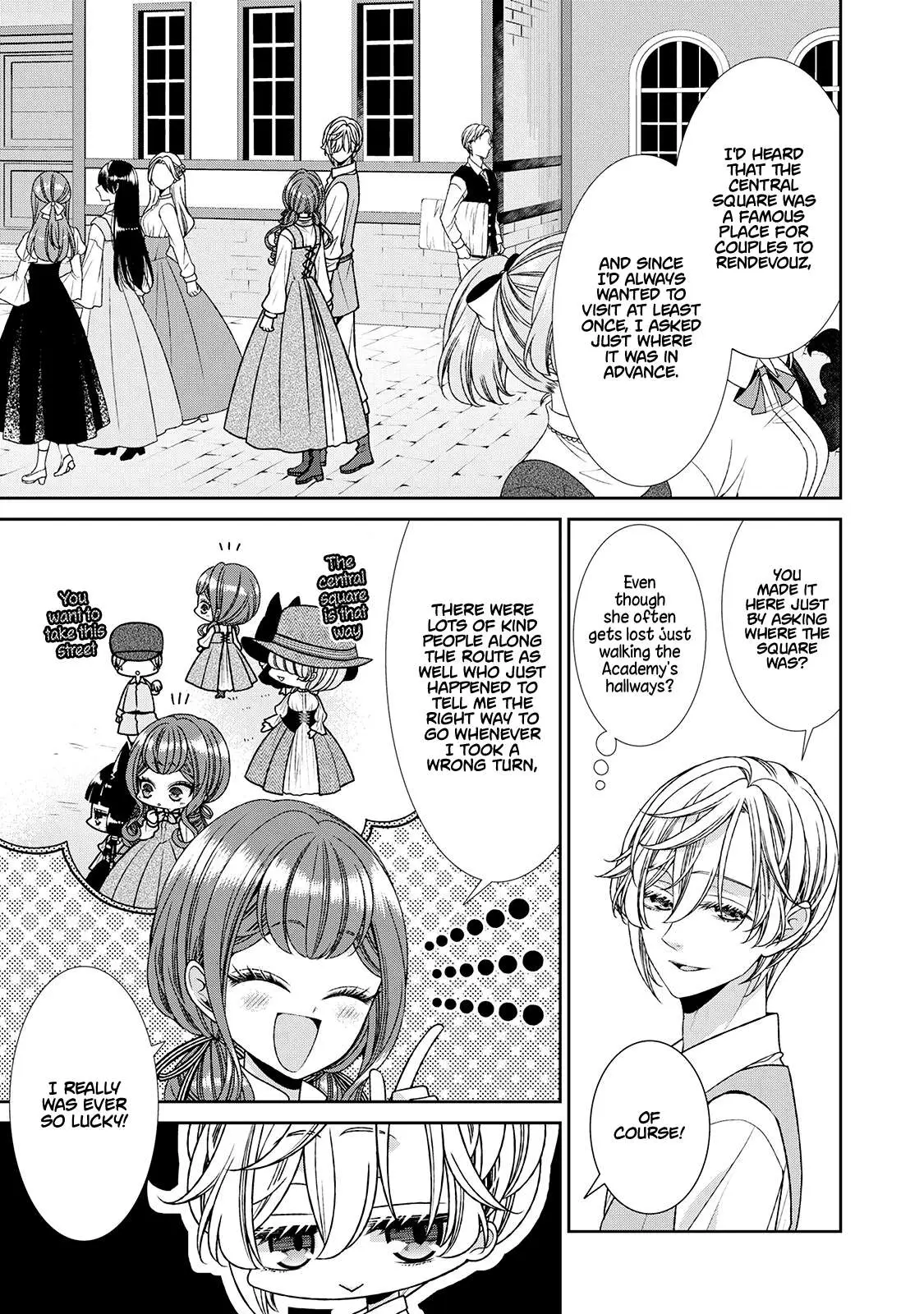 Fiancée’S Observation Log Of The Self-Proclaimed Villainess Chapter 22.5 page 17 - 