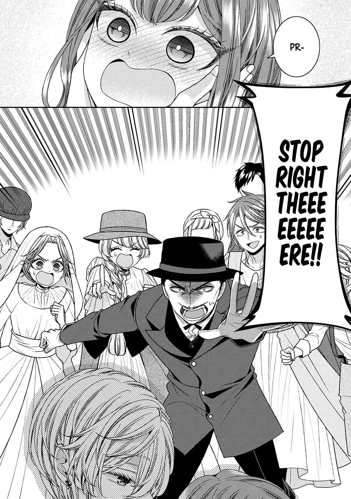 Fiancée’S Observation Log Of The Self-Proclaimed Villainess Chapter 22.5 page 33 - 