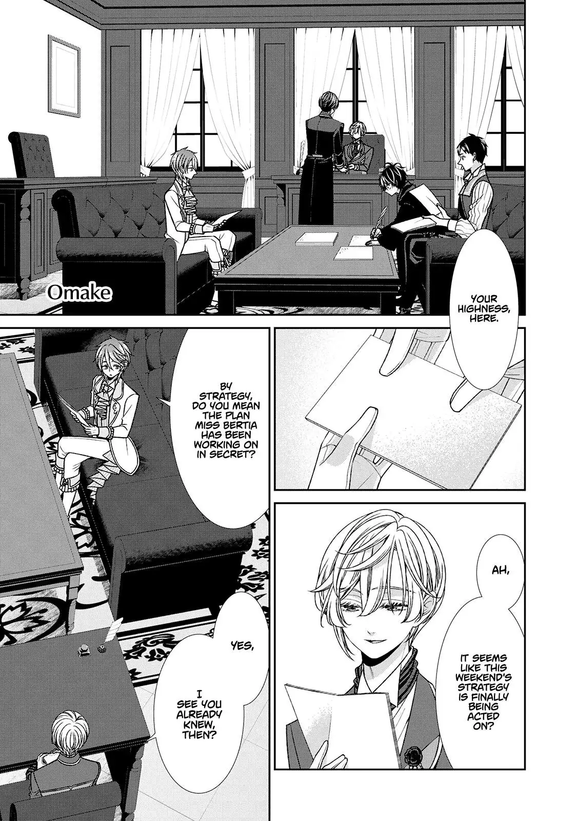 Fiancée’S Observation Log Of The Self-Proclaimed Villainess Chapter 22.5 page 7 - 