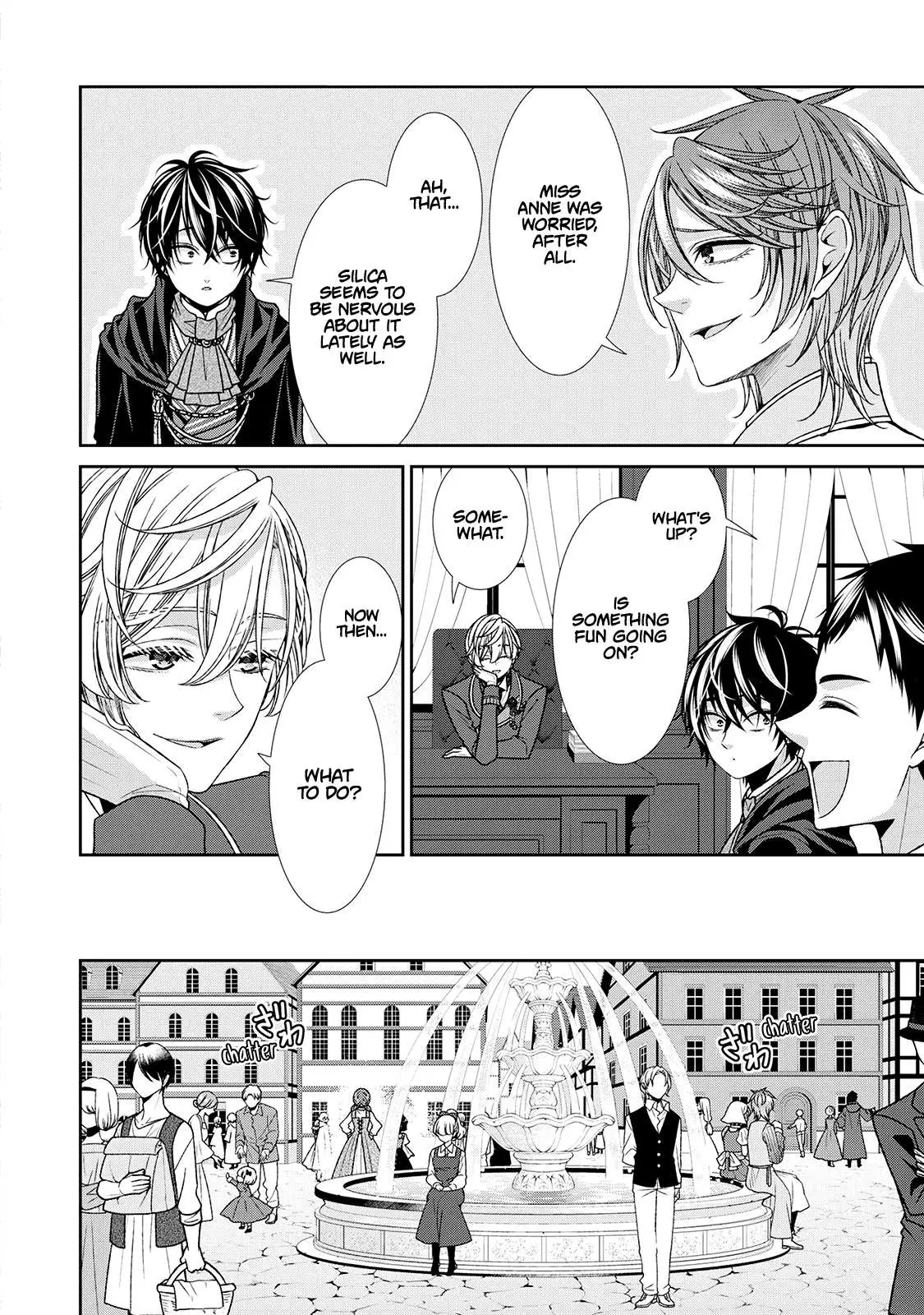 Fiancée’S Observation Log Of The Self-Proclaimed Villainess Chapter 22.5 page 8 - 