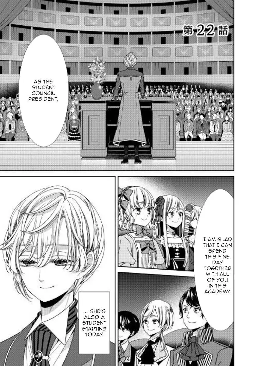 Fiancée’S Observation Log Of The Self-Proclaimed Villainess Chapter 22 page 1 - 