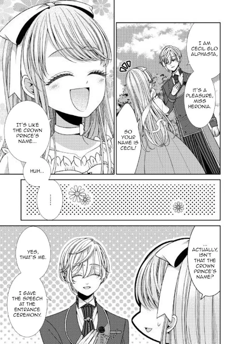 Fiancée’S Observation Log Of The Self-Proclaimed Villainess Chapter 22 page 16 - 