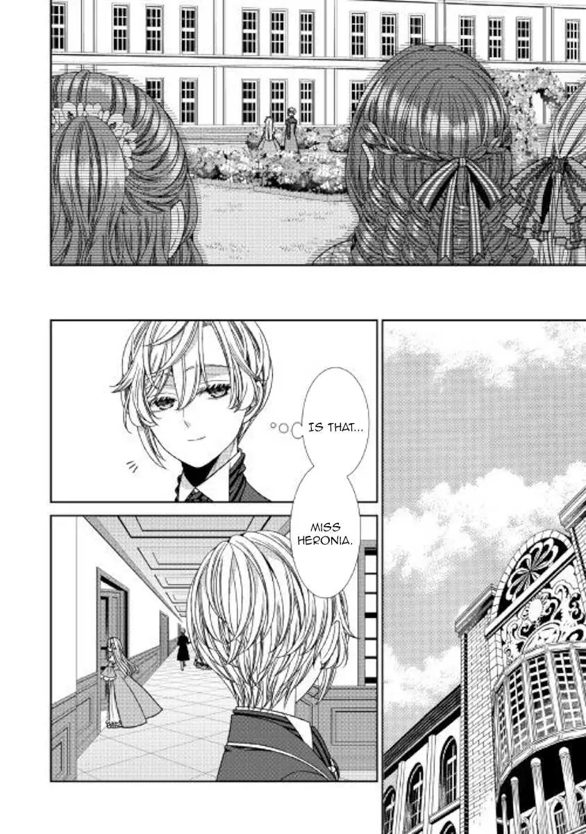 Fiancée’S Observation Log Of The Self-Proclaimed Villainess Chapter 22 page 19 - 
