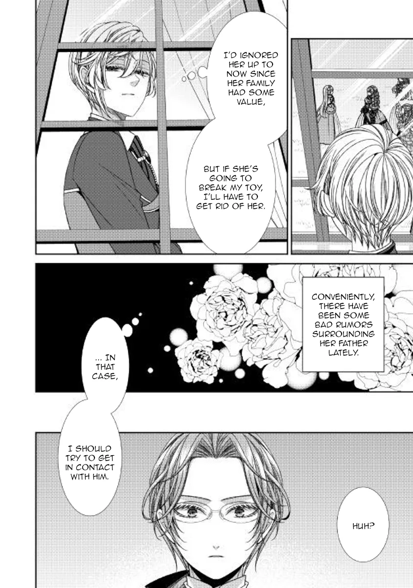 Fiancée’S Observation Log Of The Self-Proclaimed Villainess Chapter 22 page 27 - 