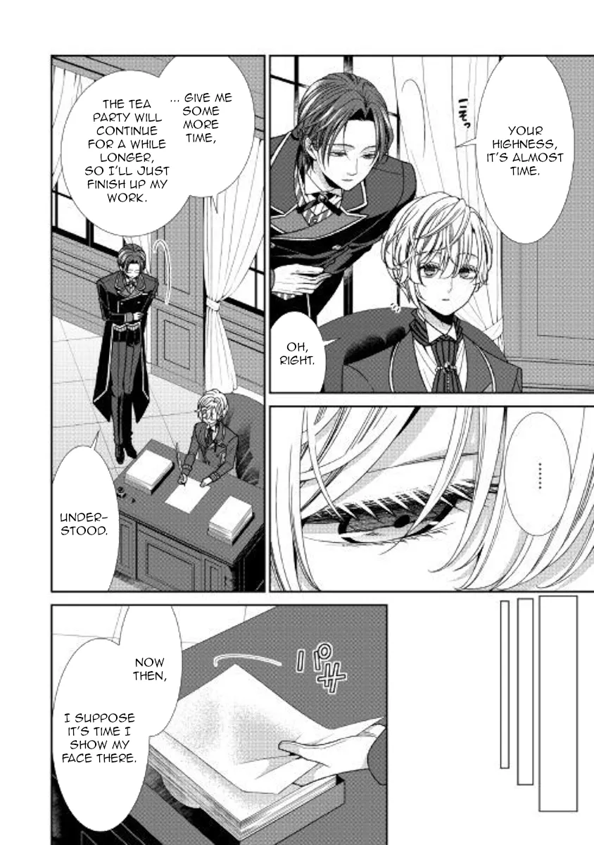 Fiancée’S Observation Log Of The Self-Proclaimed Villainess Chapter 22 page 4 - 
