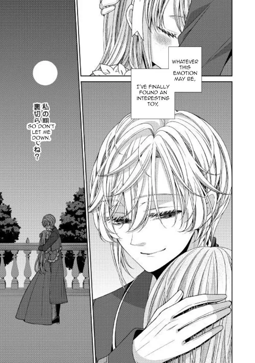 Fiancée’S Observation Log Of The Self-Proclaimed Villainess Chapter 22 page 36 - 