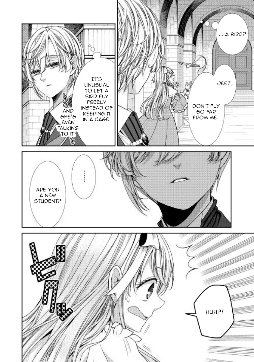 Fiancée’S Observation Log Of The Self-Proclaimed Villainess Chapter 22 page 7 - 
