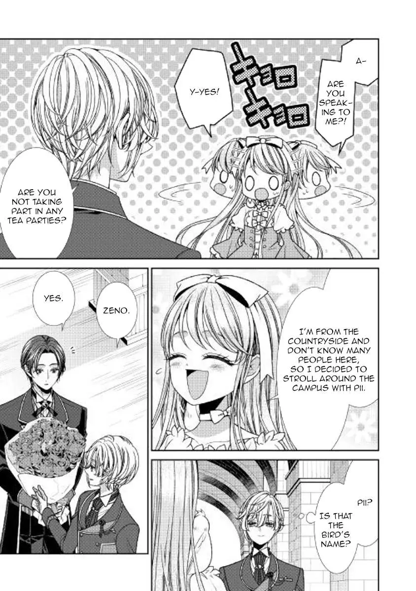 Fiancée’S Observation Log Of The Self-Proclaimed Villainess Chapter 22 page 8 - 