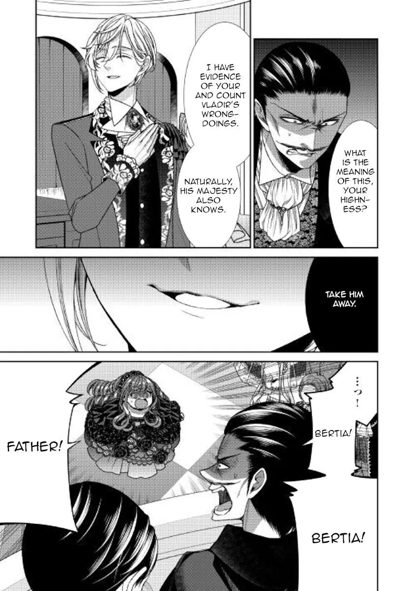 Fiancée’S Observation Log Of The Self-Proclaimed Villainess Chapter 23 page 11 - 