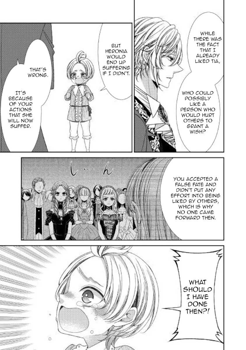 Fiancée’S Observation Log Of The Self-Proclaimed Villainess Chapter 23 page 24 - 