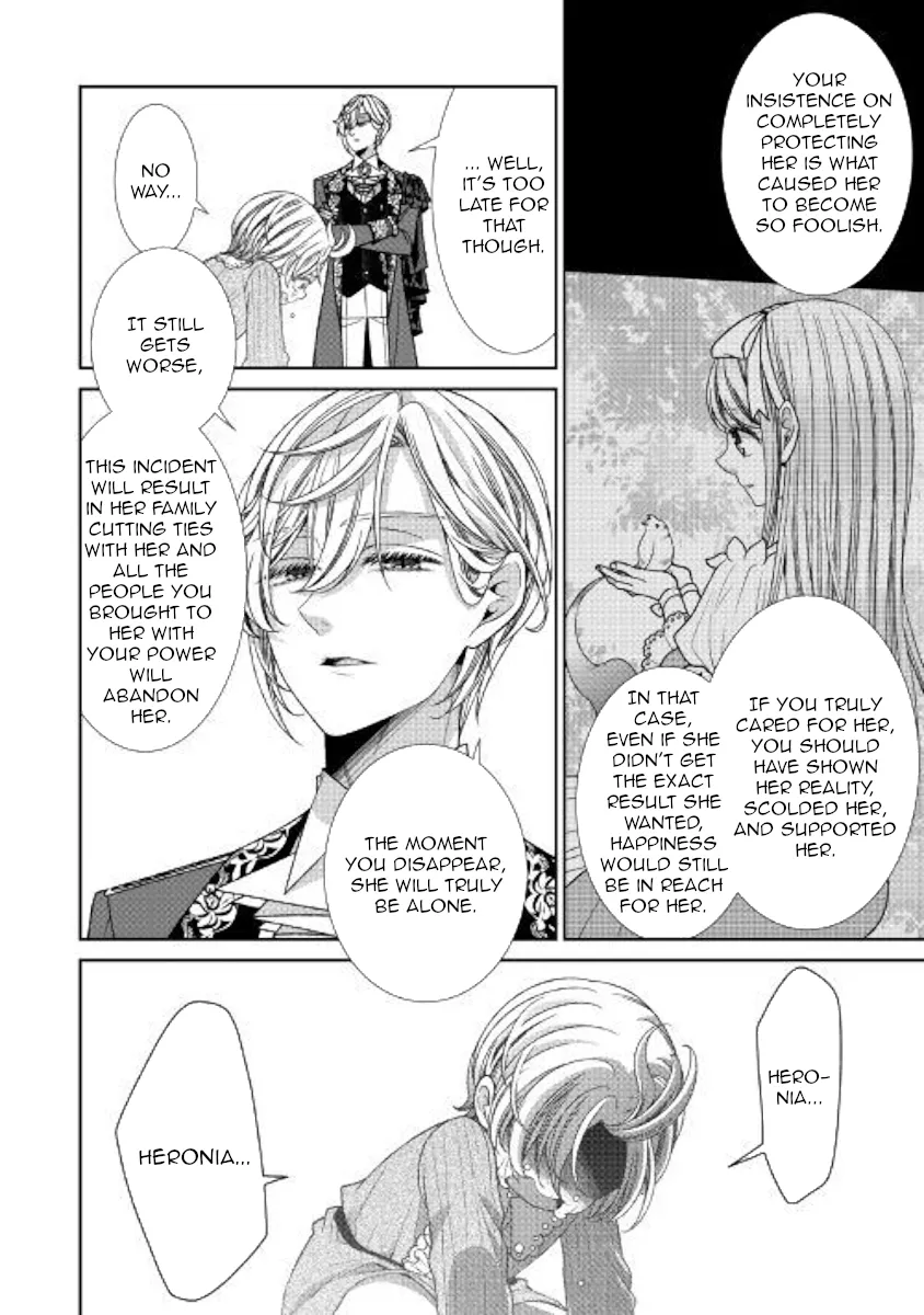 Fiancée’S Observation Log Of The Self-Proclaimed Villainess Chapter 23 page 25 - 