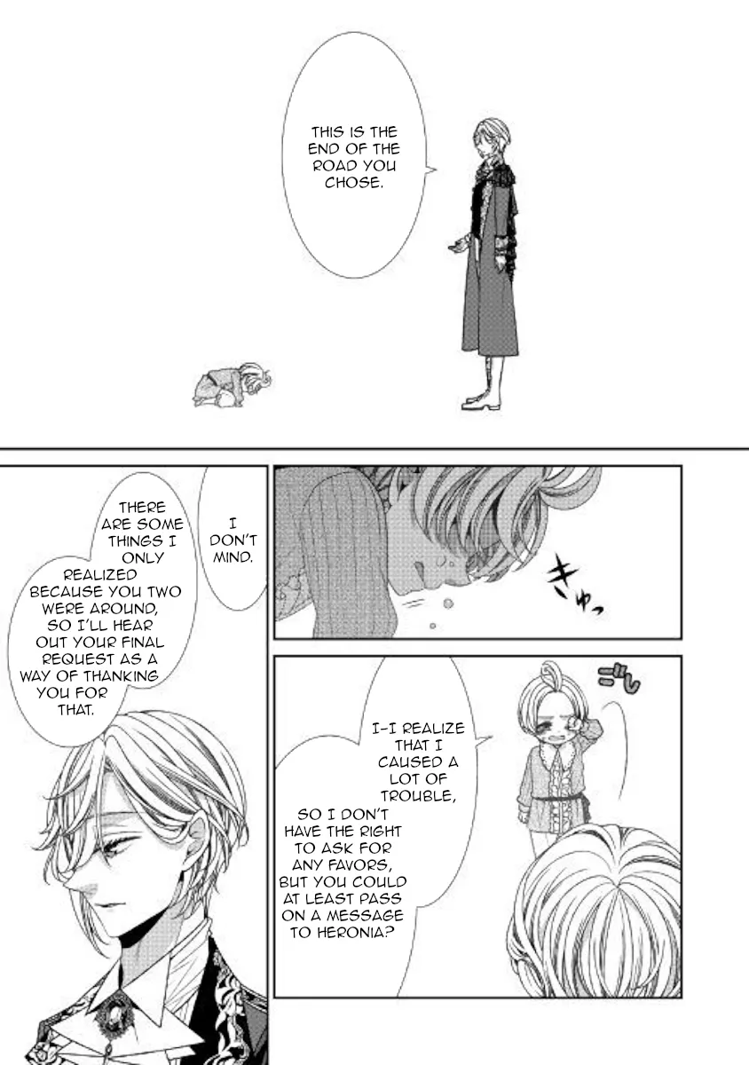 Fiancée’S Observation Log Of The Self-Proclaimed Villainess Chapter 23 page 26 - 