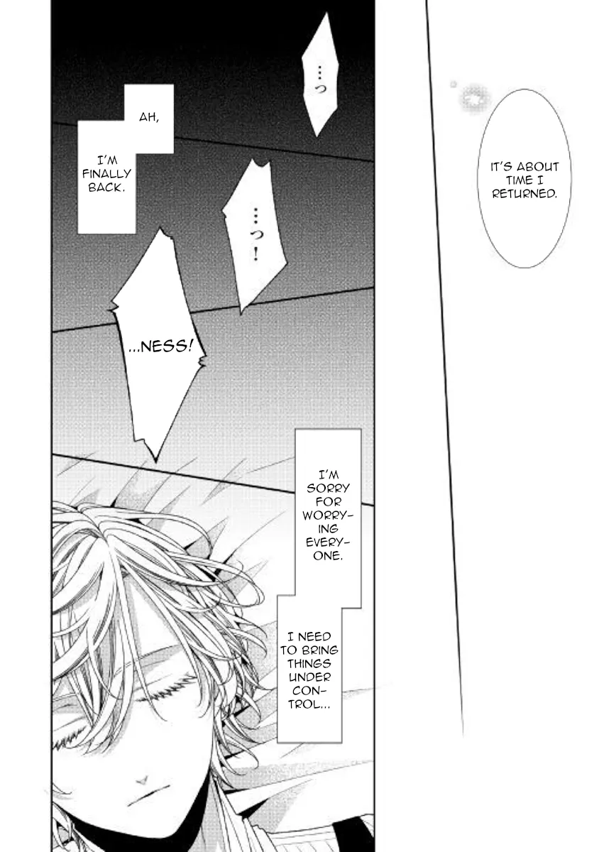 Fiancée’S Observation Log Of The Self-Proclaimed Villainess Chapter 23 page 31 - 