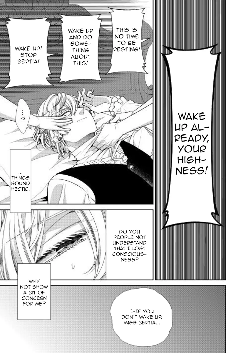 Fiancée’S Observation Log Of The Self-Proclaimed Villainess Chapter 23 page 32 - 