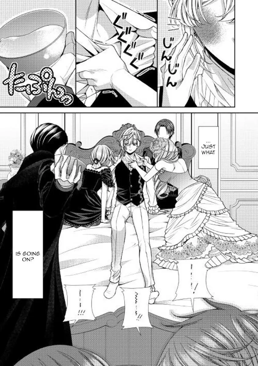 Fiancée’S Observation Log Of The Self-Proclaimed Villainess Chapter 23 page 34 - 