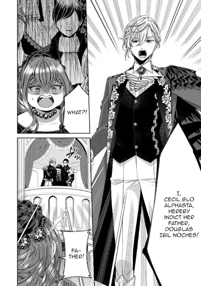 Fiancée’S Observation Log Of The Self-Proclaimed Villainess Chapter 23 page 10 - 