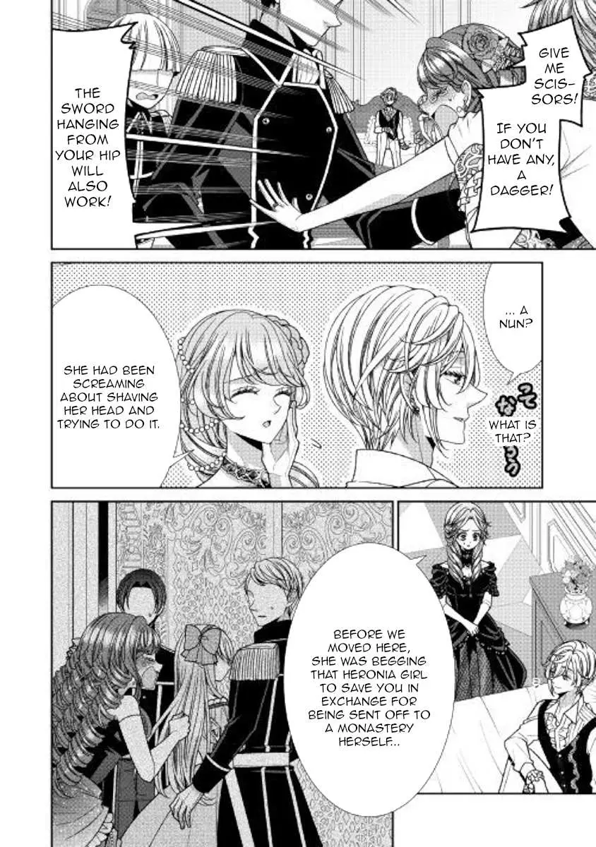 Fiancée’S Observation Log Of The Self-Proclaimed Villainess Chapter 24 page 2 - 