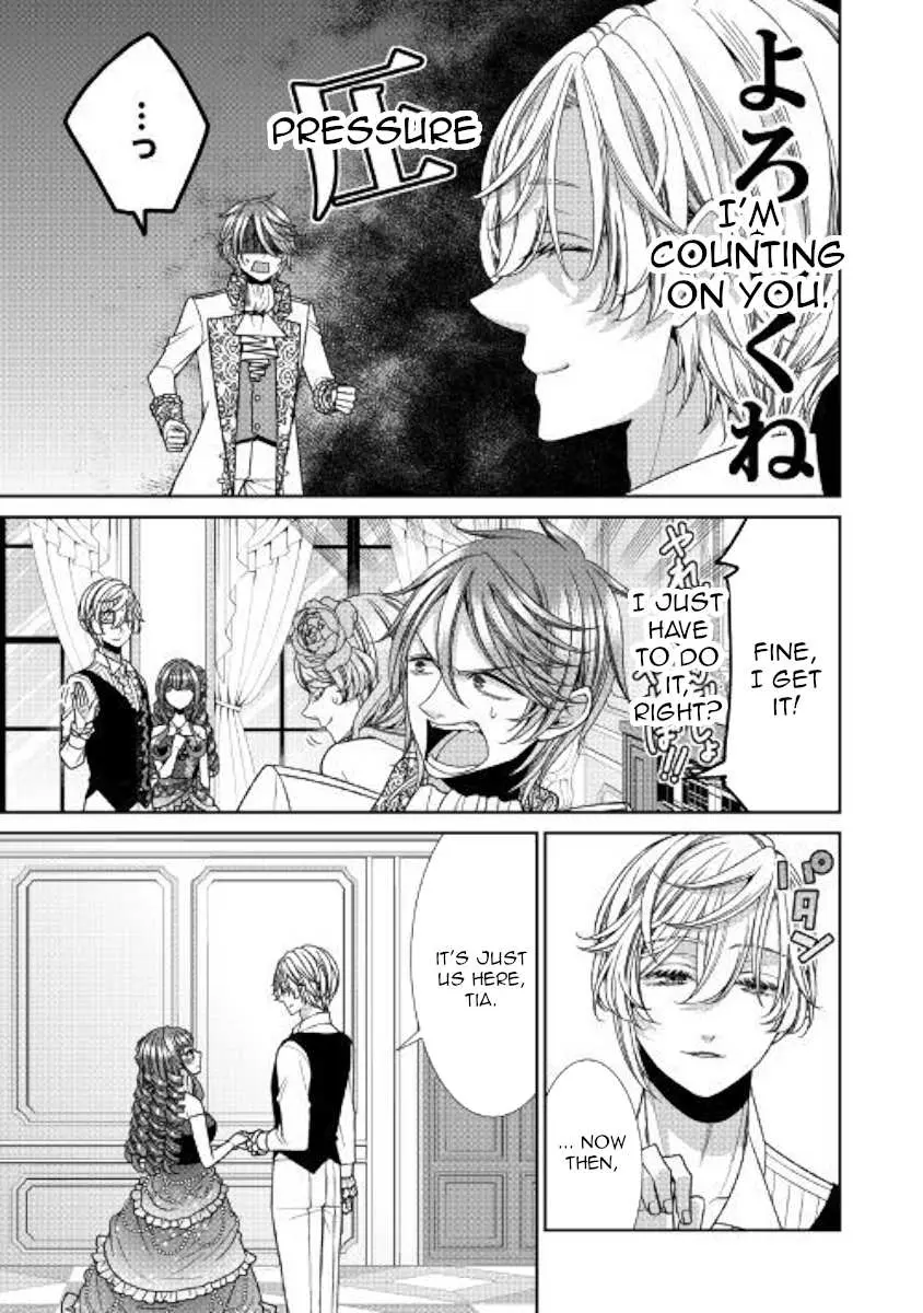 Fiancée’S Observation Log Of The Self-Proclaimed Villainess Chapter 24 page 15 - 