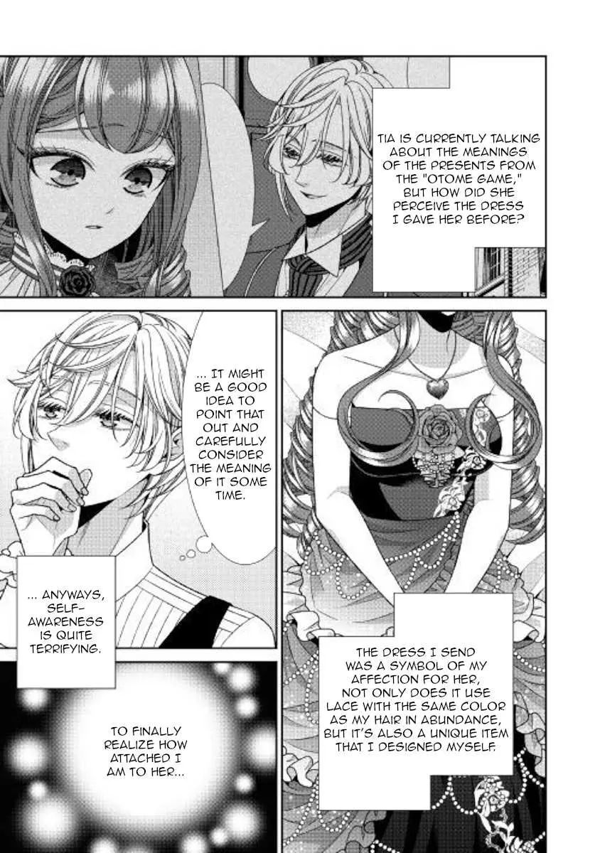 Fiancée’S Observation Log Of The Self-Proclaimed Villainess Chapter 24 page 23 - 
