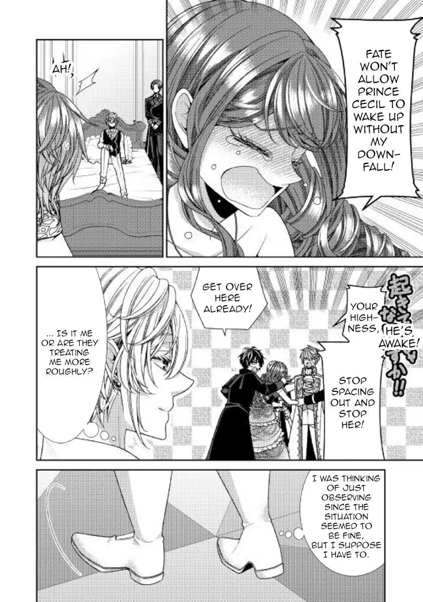 Fiancée’S Observation Log Of The Self-Proclaimed Villainess Chapter 24 page 4 - 