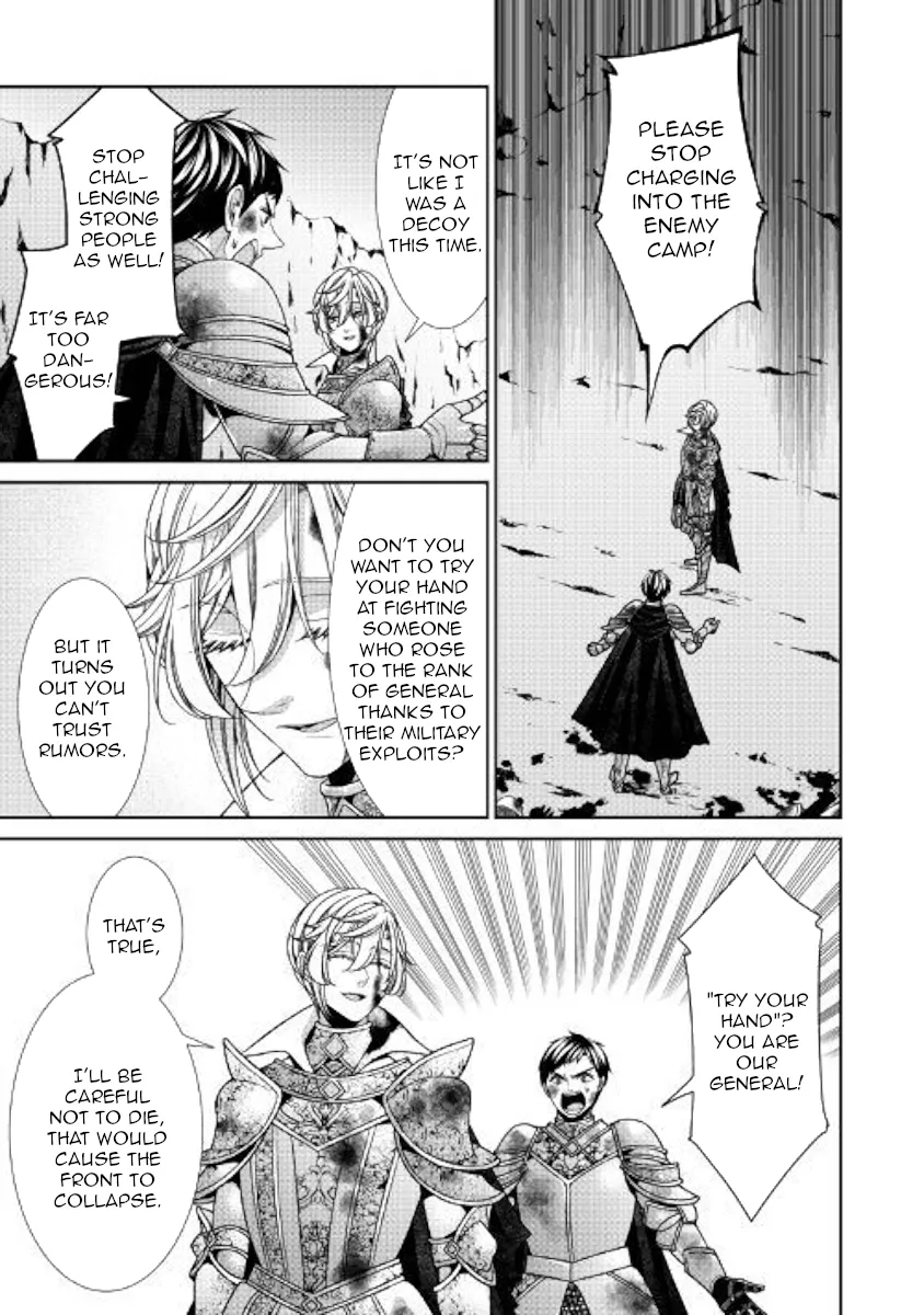 Fiancée’S Observation Log Of The Self-Proclaimed Villainess Chapter 25 page 15 - 