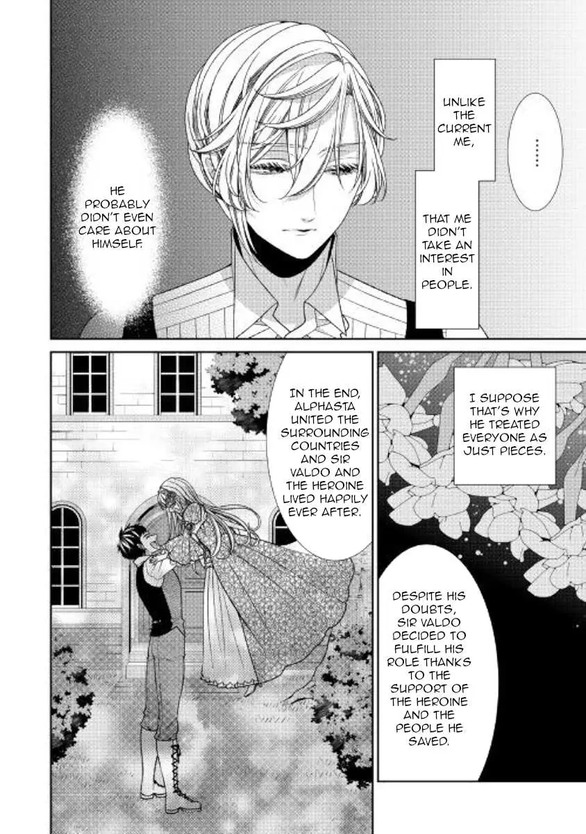 Fiancée’S Observation Log Of The Self-Proclaimed Villainess Chapter 25 page 20 - 