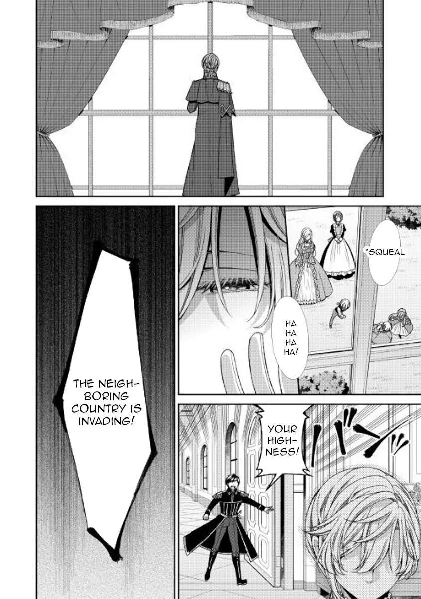 Fiancée’S Observation Log Of The Self-Proclaimed Villainess Chapter 25 page 4 - 