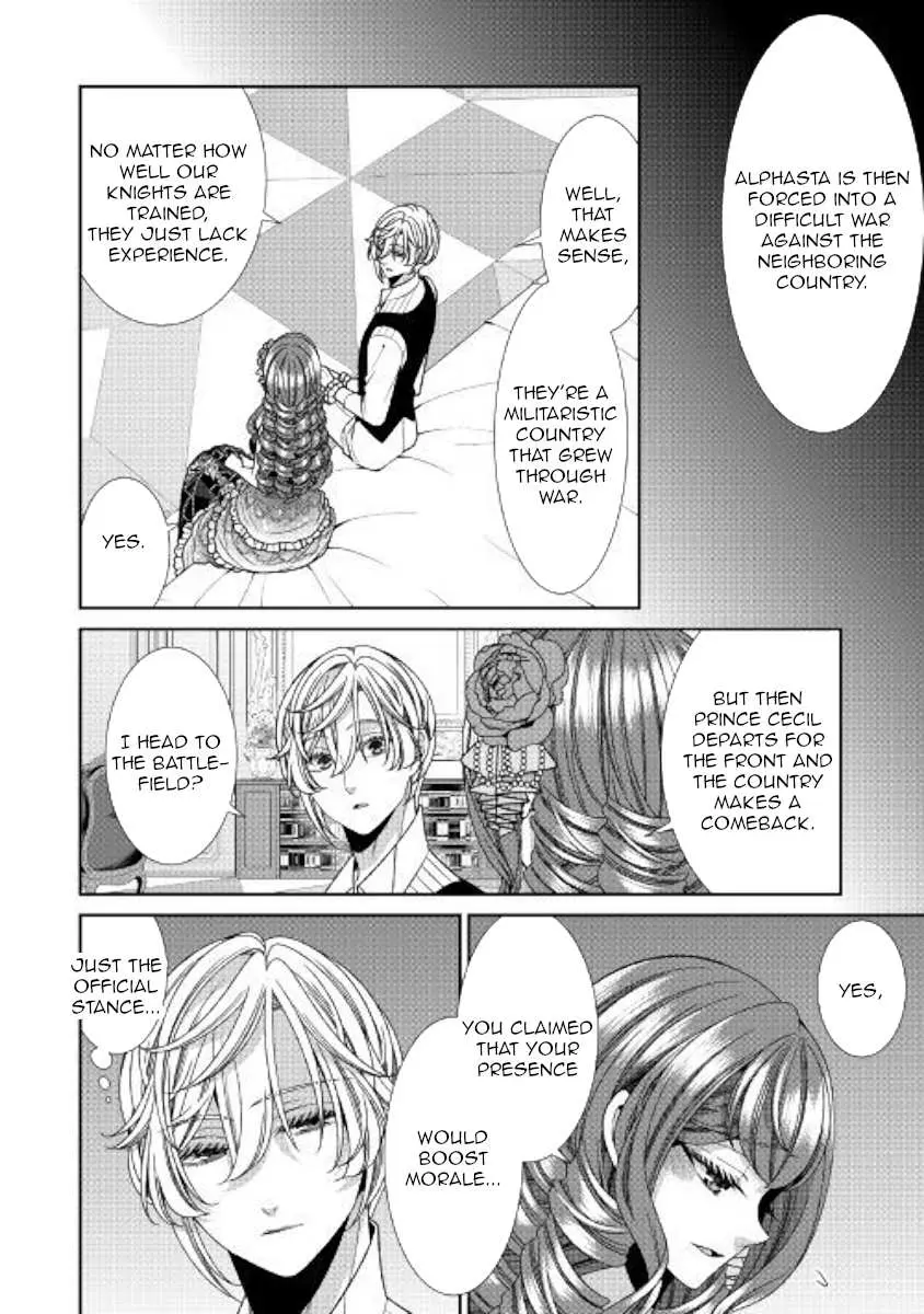 Fiancée’S Observation Log Of The Self-Proclaimed Villainess Chapter 25 page 6 - 