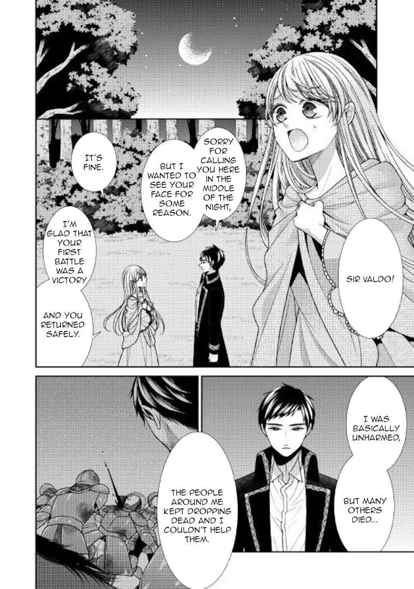 Fiancée’S Observation Log Of The Self-Proclaimed Villainess Chapter 25 page 8 - 