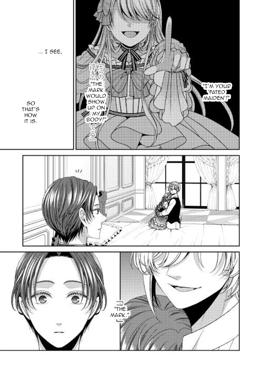 Fiancée’S Observation Log Of The Self-Proclaimed Villainess Chapter 26 page 13 - 