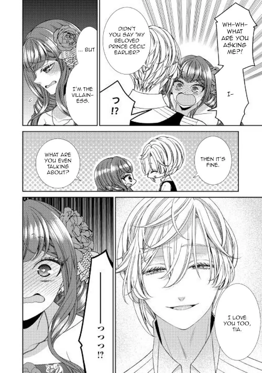 Fiancée’S Observation Log Of The Self-Proclaimed Villainess Chapter 26 page 16 - 