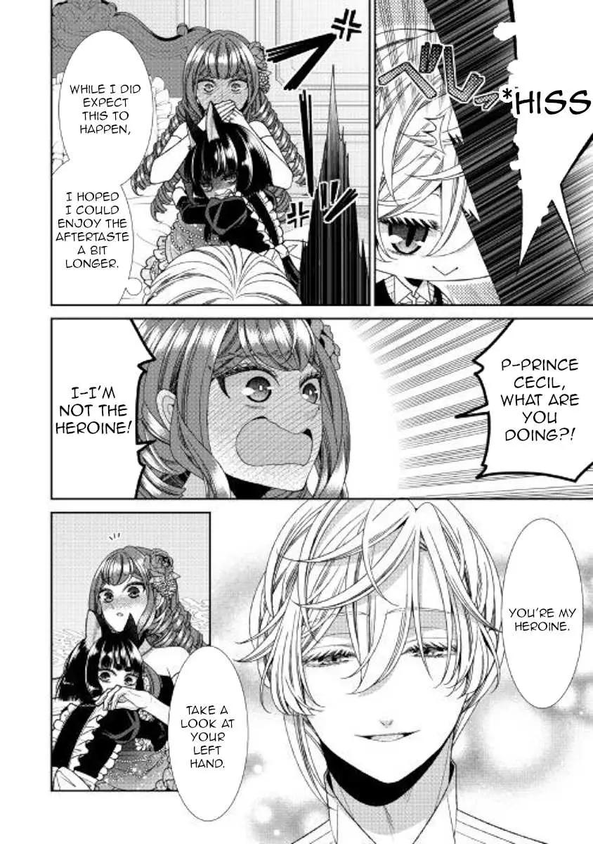 Fiancée’S Observation Log Of The Self-Proclaimed Villainess Chapter 26 page 19 - 