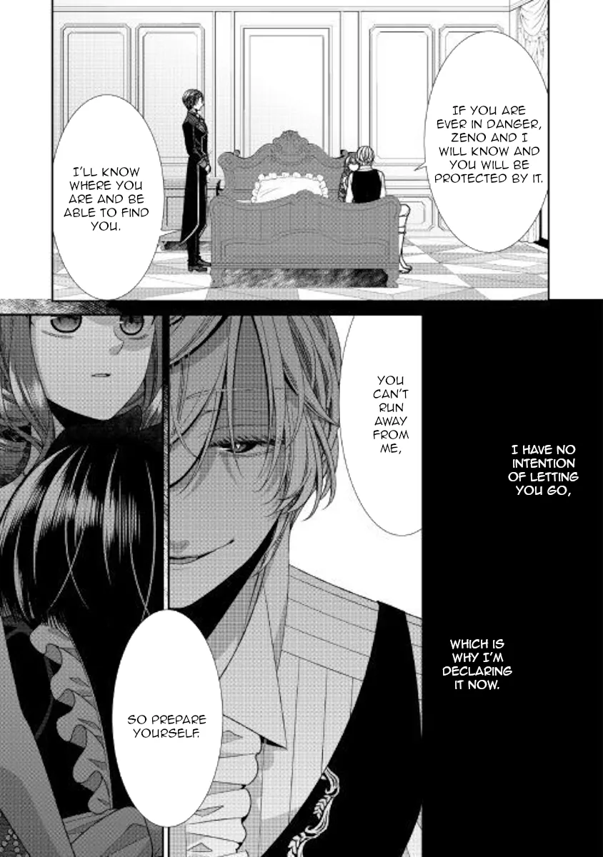 Fiancée’S Observation Log Of The Self-Proclaimed Villainess Chapter 26 page 22 - 