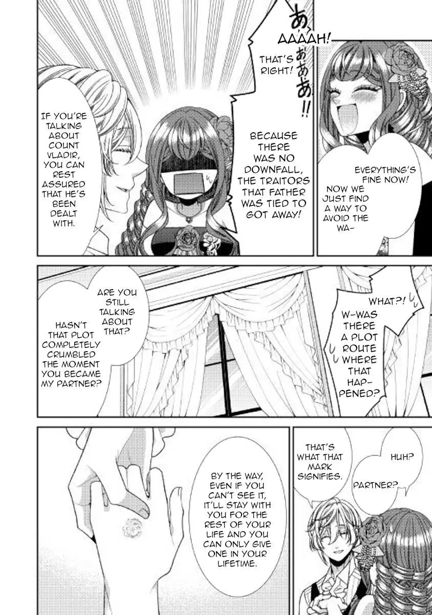Fiancée’S Observation Log Of The Self-Proclaimed Villainess Chapter 26 page 27 - 