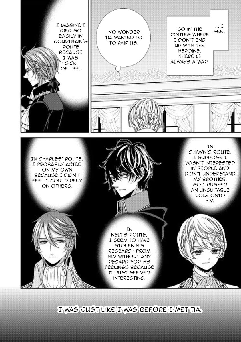 Fiancée’S Observation Log Of The Self-Proclaimed Villainess Chapter 26 page 6 - 