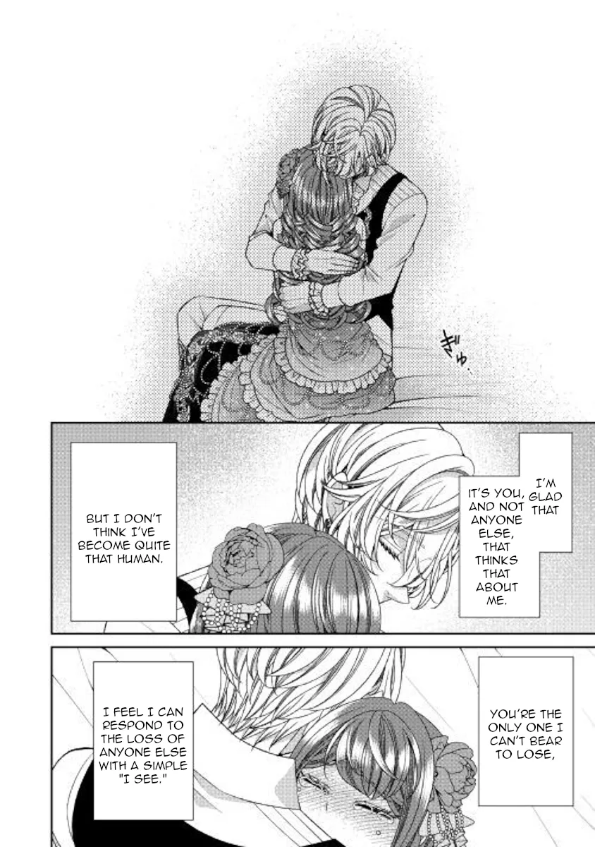 Fiancée’S Observation Log Of The Self-Proclaimed Villainess Chapter 26 page 10 - 