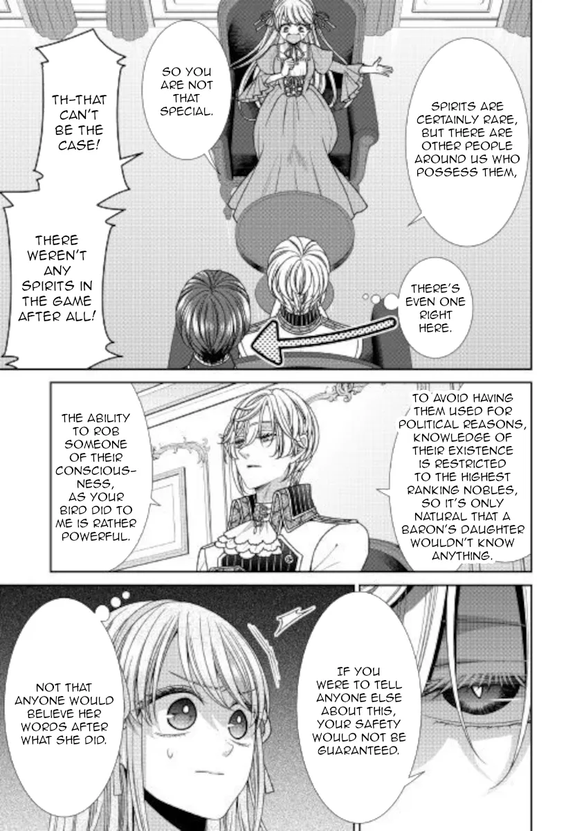 Fiancée’S Observation Log Of The Self-Proclaimed Villainess Chapter 27 page 13 - 