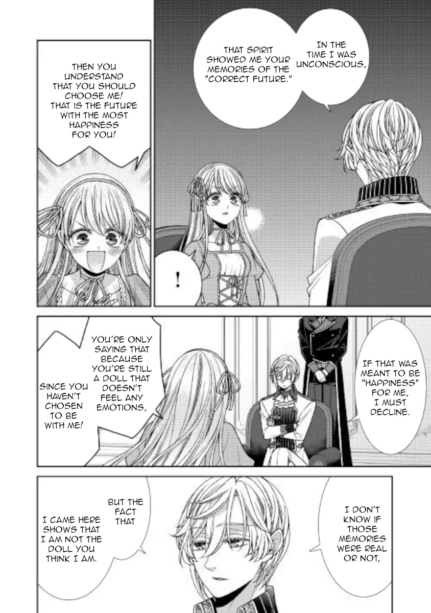 Fiancée’S Observation Log Of The Self-Proclaimed Villainess Chapter 27 page 14 - 