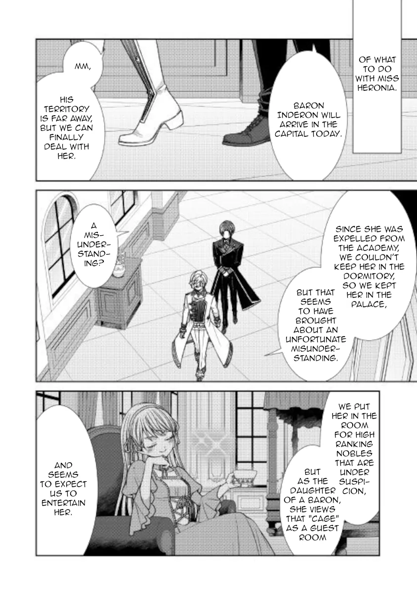 Fiancée’S Observation Log Of The Self-Proclaimed Villainess Chapter 27 page 4 - 