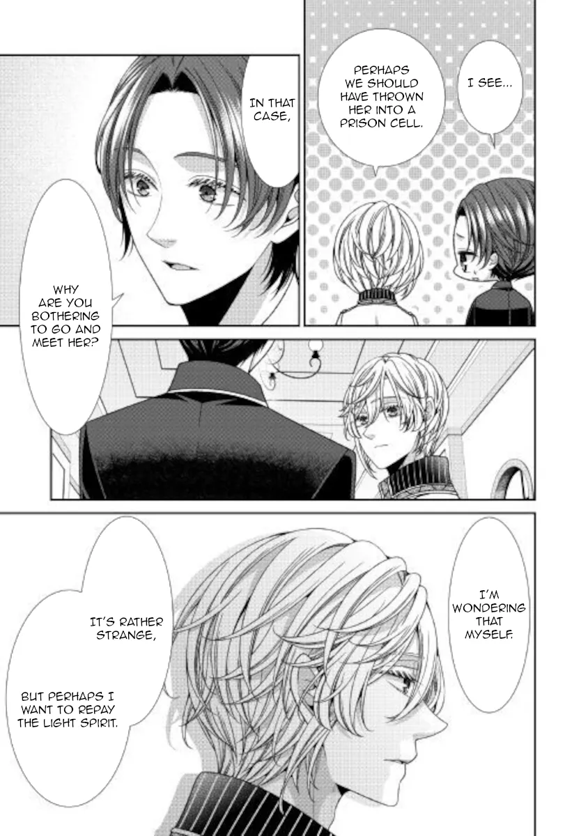 Fiancée’S Observation Log Of The Self-Proclaimed Villainess Chapter 27 page 5 - 