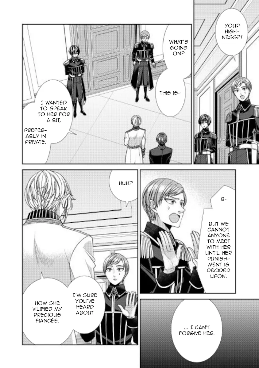 Fiancée’S Observation Log Of The Self-Proclaimed Villainess Chapter 27 page 6 - 