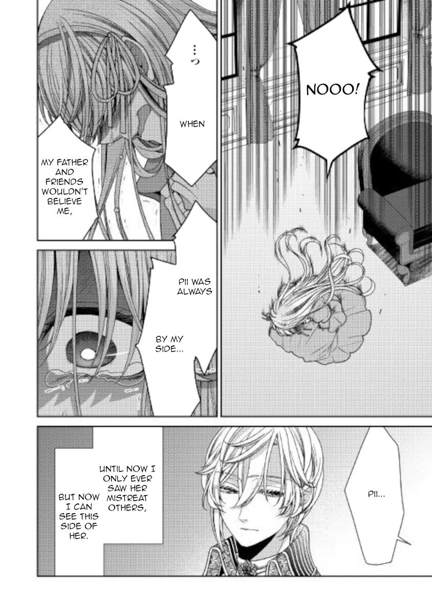 Fiancée’S Observation Log Of The Self-Proclaimed Villainess Chapter 28 page 2 - 