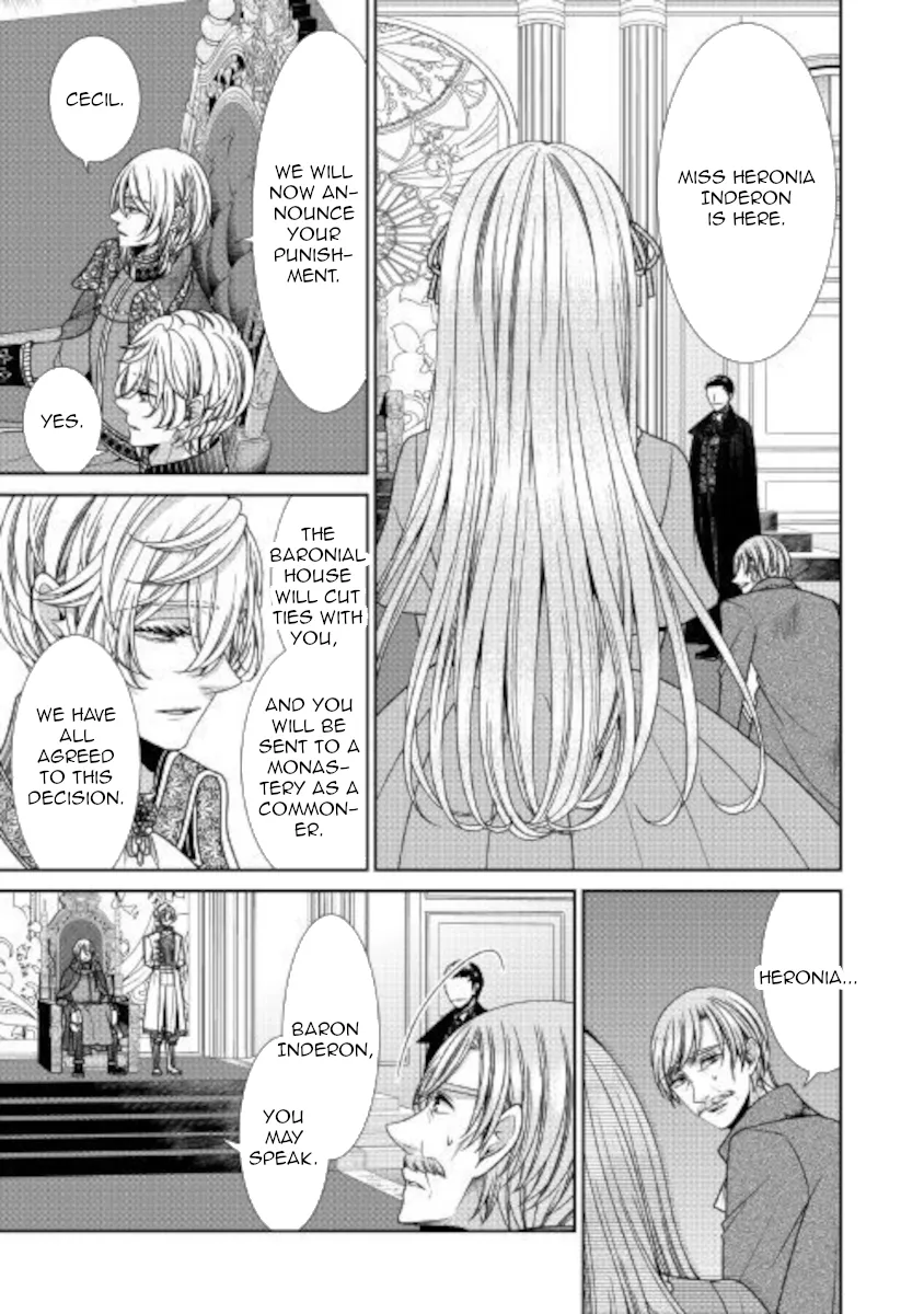 Fiancée’S Observation Log Of The Self-Proclaimed Villainess Chapter 28 page 11 - 