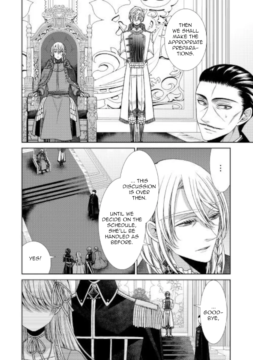 Fiancée’S Observation Log Of The Self-Proclaimed Villainess Chapter 28 page 17 - 