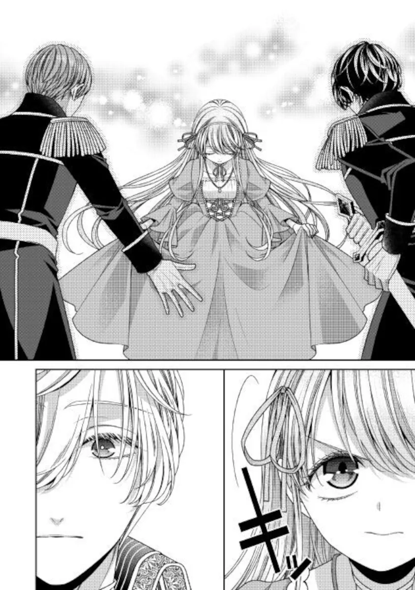 Fiancée’S Observation Log Of The Self-Proclaimed Villainess Chapter 28 page 19 - 